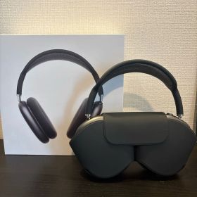 Apple AirPods Max スペースグレー