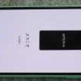 フルフェイス XQ-CC44 SONY