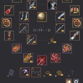 黒い砂漠PC 引退垢 | 黒い砂漠のアカウントデータ、RMTの販売・買取一覧