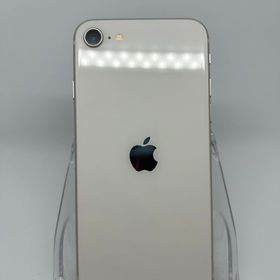 ●ハピネスネット SIMフリー iPhoneSE第3世代 64GB スターライト 送料無料