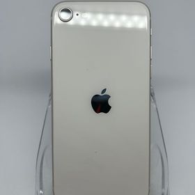 ●ハピネスネット SIMフリー iPhoneSE第3世代 256GB スターライト 送料無料