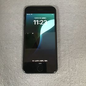 国内版 SIMフリー iPhoneSE 第3世代 64GB ミッドナイト色