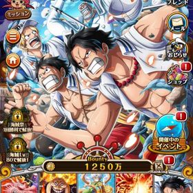 【22】 虹の宝石4639個 6カード75枚 手付かず | トレクル(ワンピーストレジャークルーズ)のアカウントデータ、RMTの販売・買取一覧