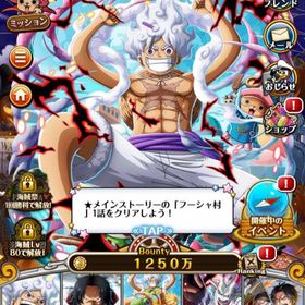 【28】 虹の宝石4495個、☆6カード79枚 手付かず | トレクル(ワンピーストレジャークルーズ)のアカウントデータ、RMTの販売・買取一覧