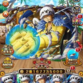 引退アカウント | トレクル(ワンピーストレジャークルーズ)のアカウントデータ、RMTの販売・買取一覧