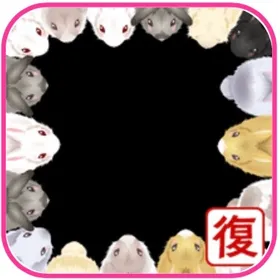 GREE ガルショ もふもふうさちゃんたちに囲まれて | ガルショのアイテム、RMTの販売・買取一覧