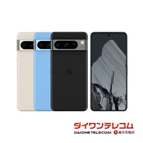 Google Pixel 8 Pro 新品 69,999円 中古 45,800円 | ネット最安値の