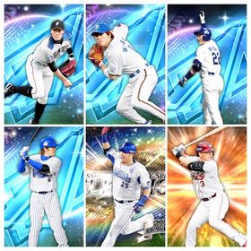 セレクション 糸井嘉男 松井稼頭央 山崎武司 多村仁志 筒香嘉智 アニバ 坂倉将吾 | プロスピAのアカウントデータ、RMTの販売・買取一覧