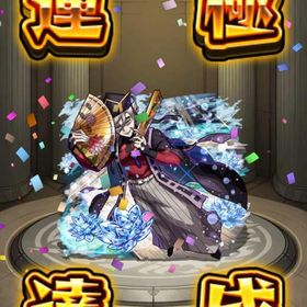 モンスターストライクのメイン画像