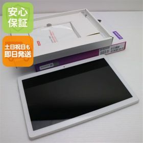 アンドロイド(ANDROID)の新品同様 801LV Lenovo TAB5 ホワイト M666(タブレット)