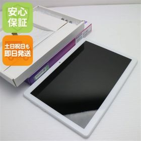 アンドロイド(ANDROID)の新品同様 801LV Lenovo TAB5 ホワイト M666(タブレット)
