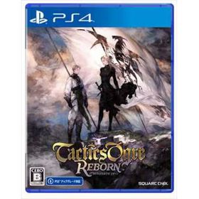 タクティクスオウガ リボーン PS4 新品 2,300円 中古 1,650円 | ネット