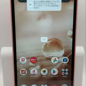 2.905【特売】docomo AQUOS wish2 SH-51C スマホ本体