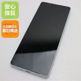 【中古】安心保証 新品同様 Xperia 1 IV SO-51C アイスホワイト スマホ 白ロム 中古土日祝発送OK