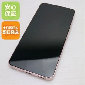 新品同様 Galaxy S22 SC-51C ピンクゴールド スマホ 白ロム 土日祝発送OK 08000