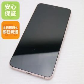 新品同様 Galaxy S22 SC-51C ピンクゴールド スマホ 白ロム 土日祝発送OK 05000