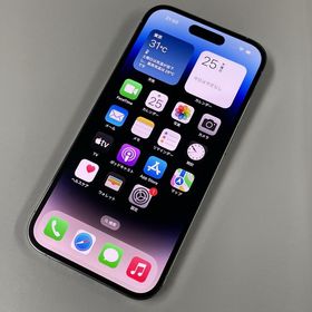 ★利用制限〇★ iPhone 14 Pro 128GB シルバー SIMロック解除済
