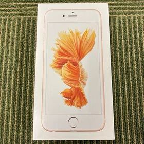 iPhone 6s 新品 4,980円 | ネット最安値の価格比較 プライスランク