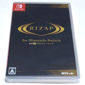 ■【新品未開封】ライザップ for Nintendo Switch ～体感♪リズムトレーニング～ RIZAP chocoZAP ダイエット リズムゲーム RAIZAP ■