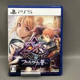 PS5 イース・メモワール -フェルガナの誓い-