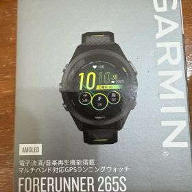 GARMIN FORERUNNER 265S GPSランニングウォッチ