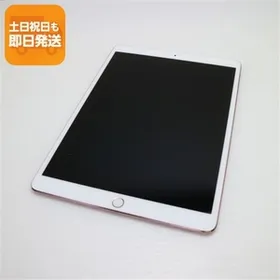 超美品 SIMフリー iPad Pro 10.5インチ 64GB ローズゴールド タブレット 白ロム 中古 即日発送 Apple あすつく 土日祝発送OK