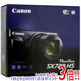 【1日と5.0のつく日、18日はポイント3倍！】【中古】Canon製 PowerShot SX720 HS レッド 2030万画素 元箱あり