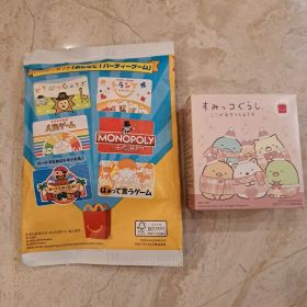 はぁって言うゲーム♥すみっコぐらし ハッピーセット みんなで！パーティーゲーム