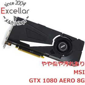 [bn:18] MSI製グラボ GeForce GTX1080 AERO 8G
