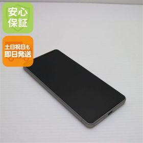 ソニー(SONY)の新品同様 SIMフリー Xperia 1 VI 12GB 256GB プラチナシルバー スマホ SONY 即日発送 土日祝発送OK M666(スマートフォン本体)