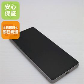 ソニー(SONY)の超美品 SIMフリー Xperia 1 VI 12GB 256GB プラチナシルバー スマホ SONY 即日発送 土日祝発送OK M666(スマートフォン本体)