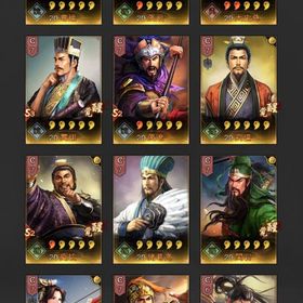 S3 引退垢 | 三國志 真戦のアカウントデータ、RMTの販売・買取一覧