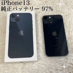 iPhone13 ブラック　ジャンク iPhone 13 128GB 訳あり・ジャンク 24,000円 | ネット最安値の価格比較