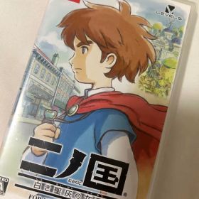 Switch 二ノ国 白き聖灰の女王