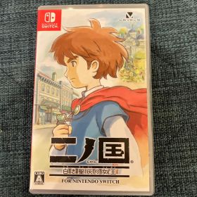 二ノ国 白き聖灰の女王 for Nintendo Switch