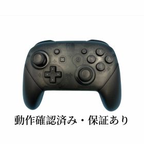 Nintendo Switch 任天堂 スイッチ 純正 プロコン Pro コントローラー ブラック ニンテンドー 【中古】