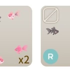 揺蕩う金魚の幻影★３点 | リヴリーアイランドのアイテム、RMTの販売・買取一覧