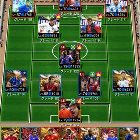 即購入OK！リンギオウパメカノ追加！カーン、マケレレ、キラムバッペなど | eFootball ウイコレのアカウントデータ、RMTの販売・買取一覧