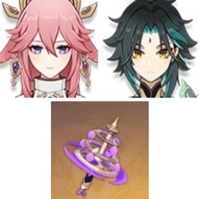 即対応|ディシア+天空の巻+ジン1凸+神楽の真意+魈2凸+夢見月瑞希+八重神子|引退垢 | 原神のアカウントデータ、RMTの販売・買取一覧