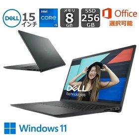 【新品】 DELL デル ノートパソコン Inspiron 15 3000 3511 15.6型FHD/ Core i5-1135G7/ メモリ 8GB/ SSD 256GB/ Windows 11 / Office 付き選択可能/ カーボンブラック