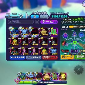 Roblox Sponge bob tower defence ヒドラカレン sw | ロブロックス(ROBLOX)のアカウントデータ、RMTの販売・買取一覧