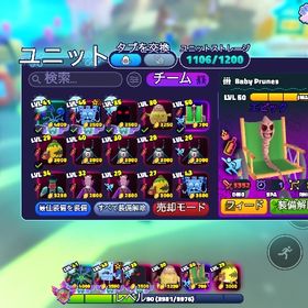 Roblox Sponge bob tower defence baby prunes | ロブロックス(ROBLOX)のアカウントデータ、RMTの販売・買取一覧