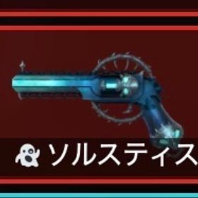 ‼️即対応 | ロブロックス(ROBLOX)のアカウントデータ、RMTの販売・買取一覧