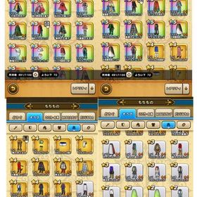 引退微課金アカウント(値段交渉可能) | ドラクエウォークのアカウントデータ、RMTの販売・買取一覧