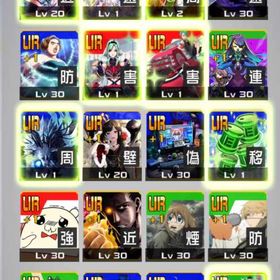 引退垢7 | コンパスのアカウントデータ、RMTの販売・買取一覧