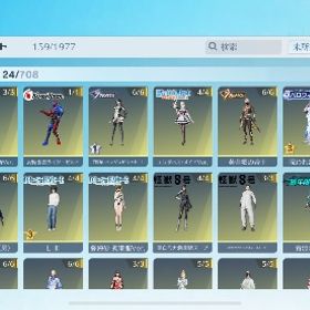 荒野行動（引退垢）