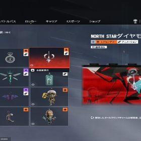 steam 引退垢 | レインボーシックスシージ エックス(R6SX)のアカウントデータ、RMTの販売・買取一覧