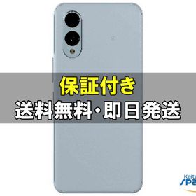 [Quality Shop]未使用arrows We2 FCG02 blue