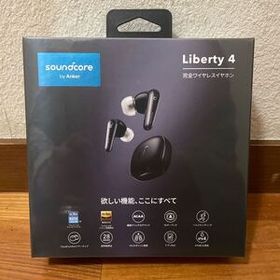【送料無料★新品未開封】 Anker Soundcore Liberty 4 ブラック ワイヤレスイヤホン ブラック A3953N11 アンカー サウンドコア IPX4
