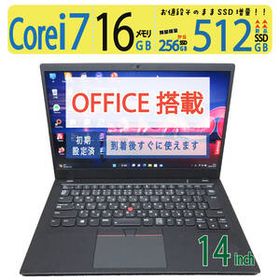 【超人気ビジネスPC・カメラ搭載】◆Lenovo ThinkPad X1 Carbon Gen 6 / 14型 ◆Core i7 /新SSD 512GB / メモリ 16GB ◆ win11 / Office